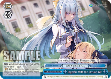 Together With the Envious Girl (Ftt/W120-TE21R RRR) [Fujimi Fantasia Bunko Vol.2]