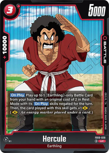 Hercule (FB10-020) [Cross Force]