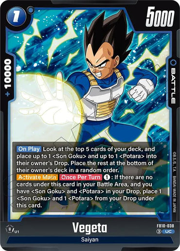 Vegeta (FB10-038) [Cross Force]