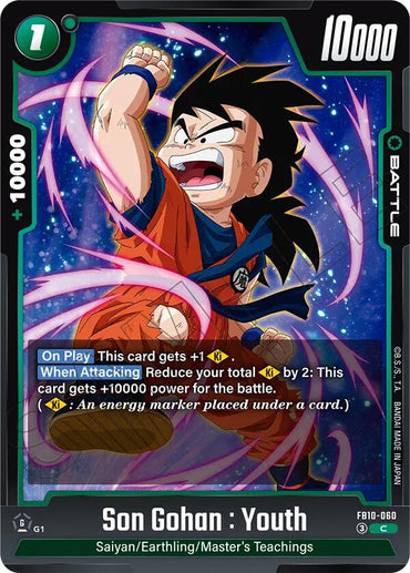 Son Gohan : Youth (FB10-060) [Cross Force]