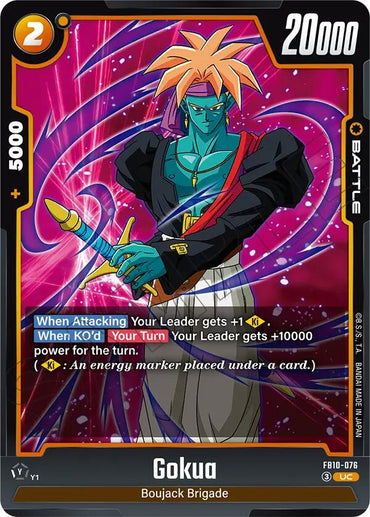 Gokua (FB10-076) [Cross Force]
