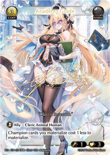 Academy Guide (CPR) (120) [Promotional Cards]
