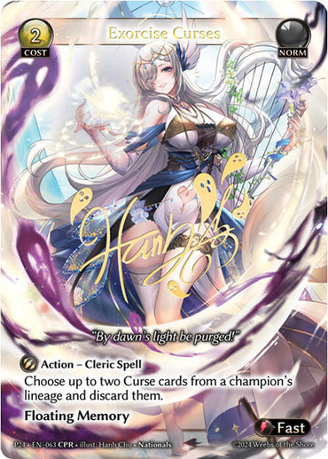 Exorcise Curses (CPR) (063) [Promotional Cards]