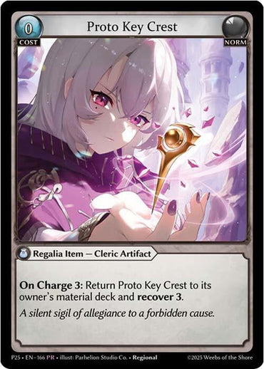 Proto Key Crest (166) [Promotional Cards]