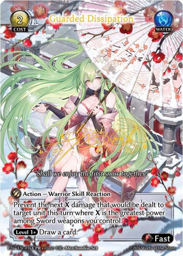 Guarded Dissipation (CPR) (016) [Promotional Cards]