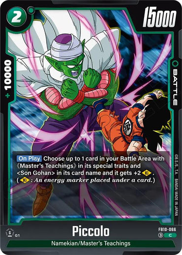Piccolo (FB10-066) [Cross Force]