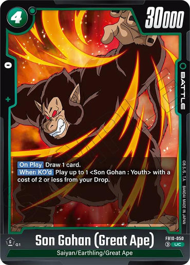 Son Gohan (Great Ape) [Cross Force]