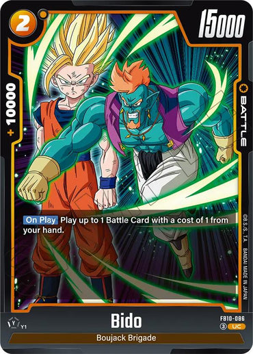 Bido (FB10-086) [Cross Force]