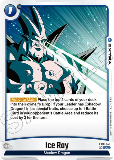 Ice Ray [Cross Force]