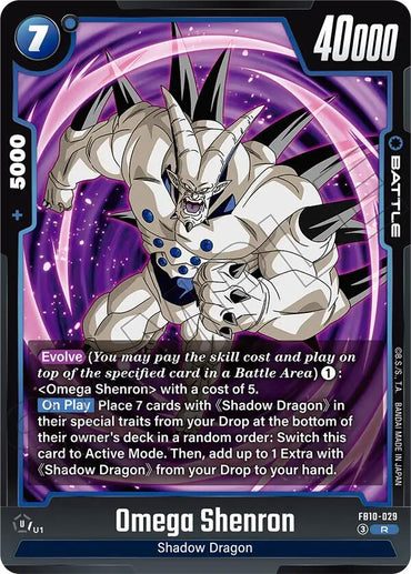 Omega Shenron [Cross Force]