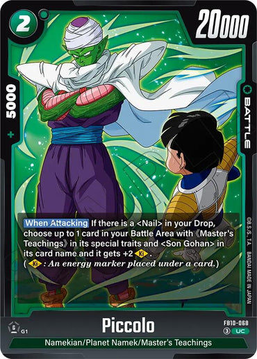Piccolo (FB10-068) [Cross Force]