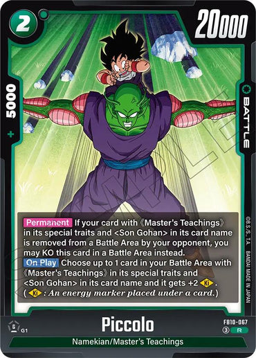 Piccolo (FB10-067) [Cross Force]