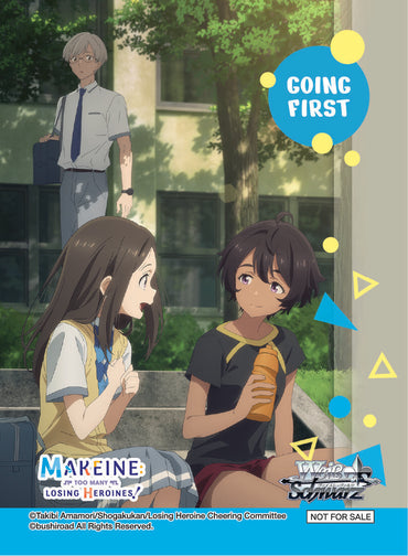 Going First (Curious Relationships, Mitsuki & Chihaya & Lemon) [Makeine: Too Many Losing Heroines!]