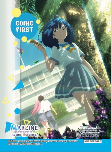 Going First (Undefeatable Gluttony, Anna) [Makeine: Too Many Losing Heroines!]