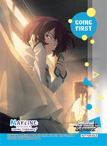 Going First (Back Turned to the Sunset, Chika) [Makeine: Too Many Losing Heroines!]
