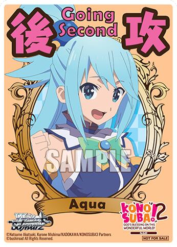 Going Second (Aqua) [KONOSUBA -God's blessing on this wonderful world! Re:Edit]