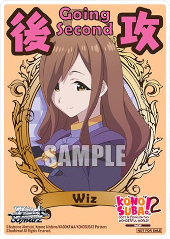 Going Second (Wiz) [KONOSUBA -God's blessing on this wonderful world! Re:Edit]