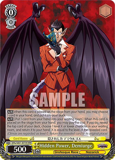 Hidden Power, Demiurge (OVL/SE51-E01H HRR) [Nazarick: Tomb of the Undead Vol.3 Extra Booster]