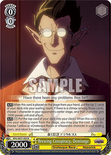 Brewing Conspiracy, Demiurge (OVL/SE51-E03 R) [Nazarick: Tomb of the Undead Vol.3 Extra Booster]