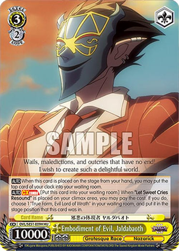 Embodiment of Evil, Jaldabaoth (OVL/SE51-E09H HU) [Nazarick: Tomb of the Undead Vol.3 Extra Booster]