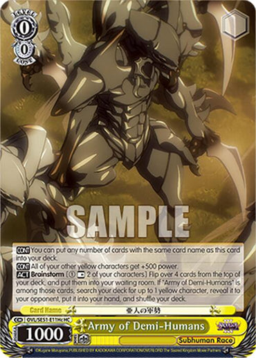 Army of Demi-Humans (OVL/SE51-E11Hc HC) [Nazarick: Tomb of the Undead Vol.3 Extra Booster]