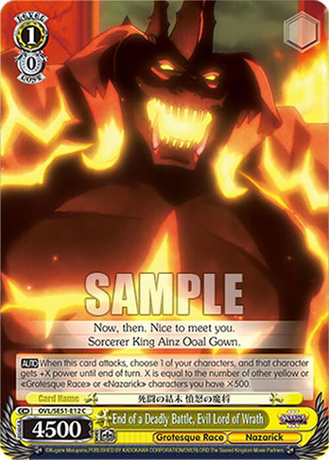 End of a Deadly Battle, Evil Lord of Wrath (OVL/SE51-E12 C) [Nazarick: Tomb of the Undead Vol.3 Extra Booster]