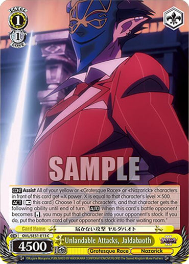 Unlandable Attacks, Jaldabaoth (OVL/SE51-E13 C) [Nazarick: Tomb of the Undead Vol.3 Extra Booster]