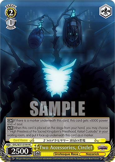 Two Accessories, Circlet (OVL/SE51-E14H HC) [Nazarick: Tomb of the Undead Vol.3 Extra Booster]