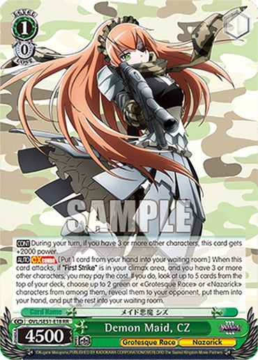 Demon Maid, CZ (OVL/SE51-E18 RR) [Nazarick: Tomb of the Undead Vol.3 Extra Booster]