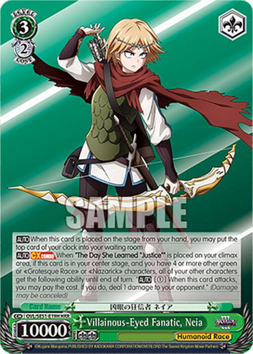 Villainous-Eyed Fanatic, Neia (OVL/SE51-E19H HRR) [Nazarick: Tomb of the Undead Vol.3 Extra Booster]