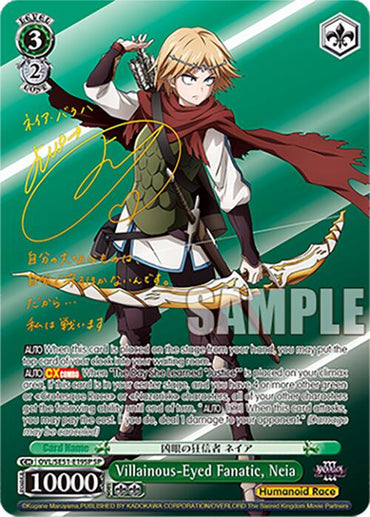 Villainous-Eyed Fanatic, Neia (OVL/SE51-E19SP SP) [Nazarick: Tomb of the Undead Vol.3 Extra Booster]
