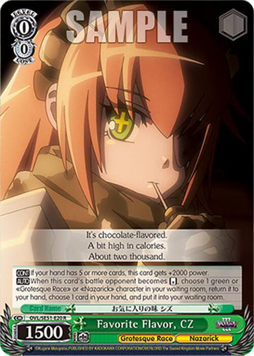 Favorite Flavor, CZ (OVL/SE51-E20 R) [Nazarick: Tomb of the Undead Vol.3 Extra Booster]