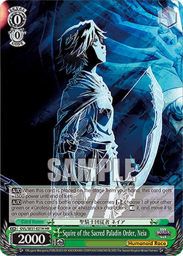 Squire of the Sacred Paladin Order, Neia (OVL/SE51-E21H HR) [Nazarick: Tomb of the Undead Vol.3 Extra Booster]