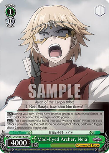 Mad-Eyed Archer, Neia (OVL/SE51-E22 R) [Nazarick: Tomb of the Undead Vol.3 Extra Booster]