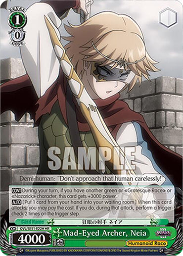 Mad-Eyed Archer, Neia (OVL/SE51-E22H HR) [Nazarick: Tomb of the Undead Vol.3 Extra Booster]