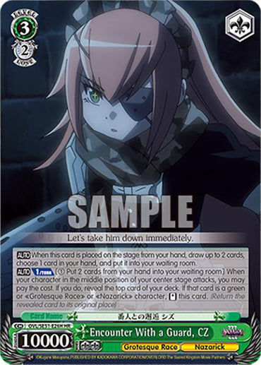 Encounter With a Guard, CZ (OVL/SE51-E26H HR) [Nazarick: Tomb of the Undead Vol.3 Extra Booster]