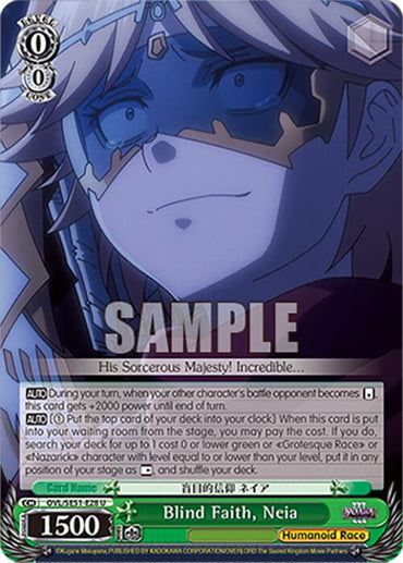 Blind Faith, Neia (OVL/SE51-E28 U) [Nazarick: Tomb of the Undead Vol.3 Extra Booster]