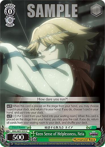 Keen Sense of Helplessness, Neia (OVL/SE51-E31 C) [Nazarick: Tomb of the Undead Vol.3 Extra Booster]