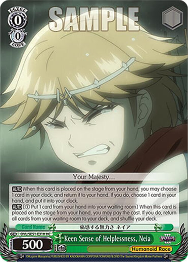 Keen Sense of Helplessness, Neia (OVL/SE51-E31H HC) [Nazarick: Tomb of the Undead Vol.3 Extra Booster]