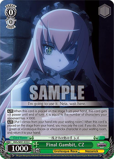 Final Gambit, CZ (OVL/SE51-E33 C) [Nazarick: Tomb of the Undead Vol.3 Extra Booster]