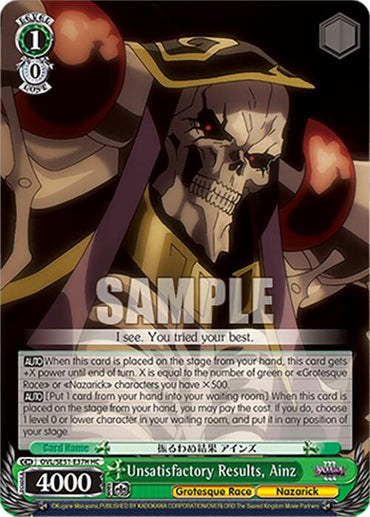 Unsatisfactory Results, Ainz (OVL/SE51-E37H HC) [Nazarick: Tomb of the Undead Vol.3 Extra Booster]