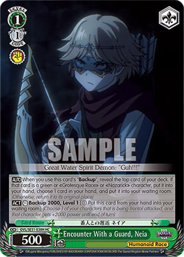 Encounter With a Guard, Neia (OVL/SE51-E38H HC) [Nazarick: Tomb of the Undead Vol.3 Extra Booster]