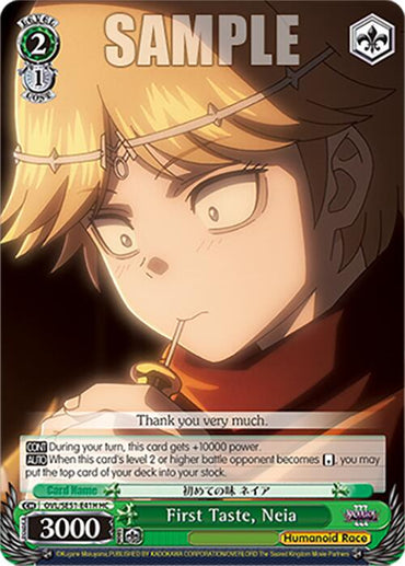 First Taste, Neia (OVL/SE51-E41H HC) [Nazarick: Tomb of the Undead Vol.3 Extra Booster]