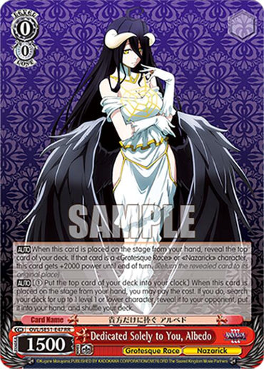 Dedicated Solely to You, Albedo (OVL/SE51-E47 RR) [Nazarick: Tomb of the Undead Vol.3 Extra Booster]