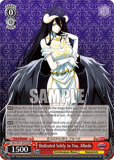 Dedicated Solely to You, Albedo (OVL/SE51-E47H HRR) [Nazarick: Tomb of the Undead Vol.3 Extra Booster]