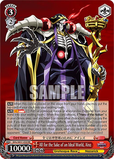 All for the Sake of an Ideal World, Ainz (OVL/SE51-E50 RR) [Nazarick: Tomb of the Undead Vol.3 Extra Booster]