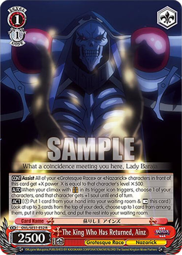 The King Who Has Returned, Ainz (OVL/SE51-E52 R) [Nazarick: Tomb of the Undead Vol.3 Extra Booster]