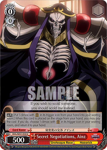 Secret Negotiations, Ainz (OVL/SE51-E54 U) [Nazarick: Tomb of the Undead Vol.3 Extra Booster]