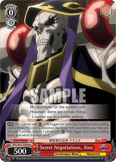 Secret Negotiations, Ainz (OVL/SE51-E54H HU) [Nazarick: Tomb of the Undead Vol.3 Extra Booster]