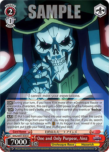 One and Only Purpose, Ainz (OVL/SE51-E56 U) [Nazarick: Tomb of the Undead Vol.3 Extra Booster]